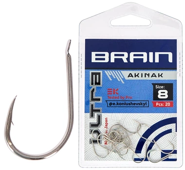 Крючок Brain Ultra Akinak #8 (20шт/уп)