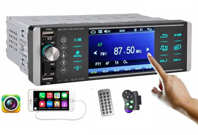 Автомагнітола CML-PLAY 4168Ai — Сенсорний екран 4,1" + RGB-підсвітка + DIVX + MP3 + USB + SD + Bluetooth + AV-in