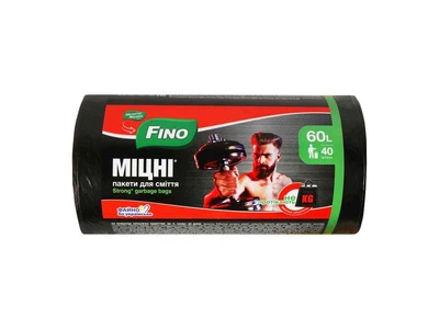 Пакети для смiття Fino 40шт 60л Міцні
