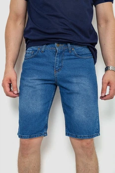Шорти AGER 31 Синій 244RB002
