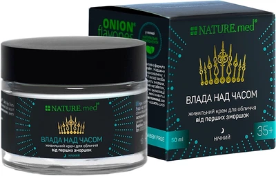 Живильний крем для обличчя від перших зморшок - NATURE.med Anti Age Timelessness Nourishing Cream 50ml (191367-6182)
