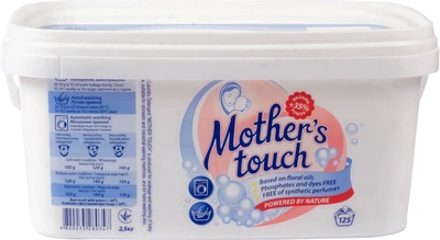 Пральний порошок Mother's Touch 2.5 кг (4820035280347)