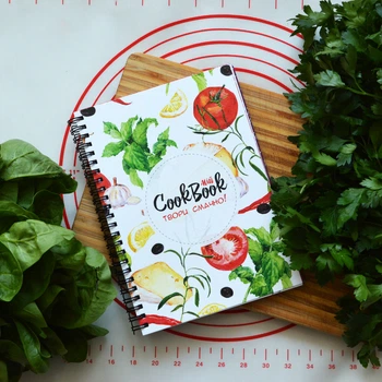 Блокнот Figasse Для записи рецептов COOKBOOK А5 (КБ0013)