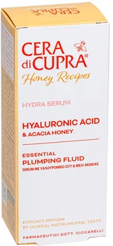 Сыворотка для лица Cera di Cupra Hyaluronic Acid serum с Гиалуроновой кислотой 30 мл (8002140051203)