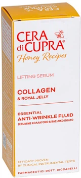 Сироватка для обличчя Cera di Cupra Collagen serum з колагеном 30 мл (8002140057403)