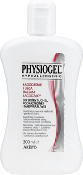 Зволожувальний лосьйон для тіла - Physiogel Calming Relief AI Body Lotion 200ml (216935-31397826)