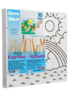 Набор для рисования Riviera Blanca Букашки в саду 25x25 см (КГ-019) (4829990508336)