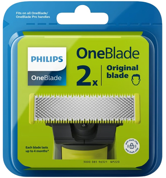 Змінні леза Philips OneBlade QP220/50 2 шт (8710103751038)