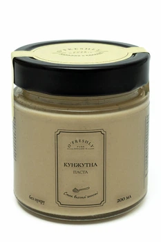 Паста кунжутная (тахини) O'freshly, 200 мл