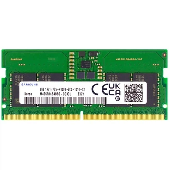Samsung DDR5 SDRAM 8 ГБ - ROZETKA | Купити ОЗУ Samsung DDR5 SDRAM 8 ГБ