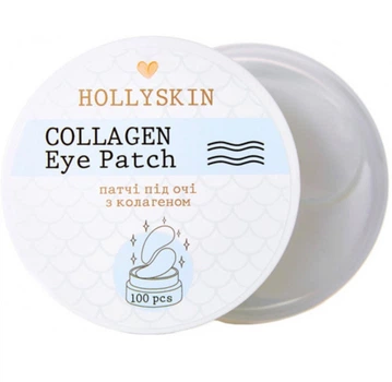 Тканевые патчи под глаза Collagen Eye Patch HOLLYSKIN 100 шт