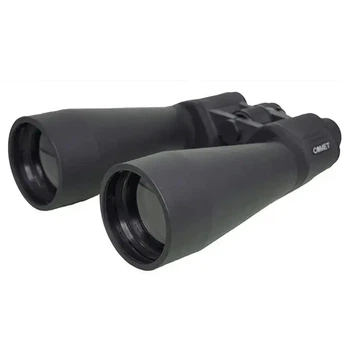 Бинокль Comet AXP101, (10x70) в чехле Черный