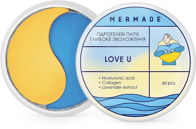 Лімітовані зволожуючі патчі під очі - Mermade Love U Limited Edition Eye Patch 60шт (1085733-72996)