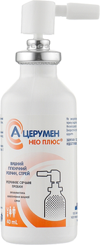 Вушний гігієнічний розчин "А-Церумен Нео Плюс", спрей - Gilbert Laboratories 40ml (1020236-23829)