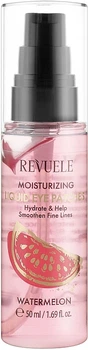 Патчі для очей "Кавун" - Revuele Moisturizing Liquid Eye Patches Watermelon 50ml (1058109-81728)