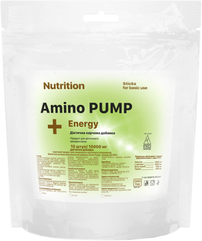 Аминокислотный комплекс перед тренировкой AB PRO Pump Energy Icy cola 10 порций (APUMPABIC209)