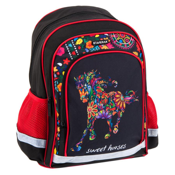 Рюкзак шкільний Starpak Horses 2 (5902643673588)