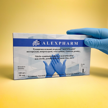 Рукавички ALEXPHARM нітрилові медичні неприпудрені L, 100 шт