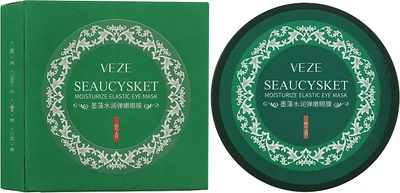 Гідрогелеві патчі з водоростями - Veze (Venzen) Seaweed Hydrating Eye Mask 60шт (830580-735)