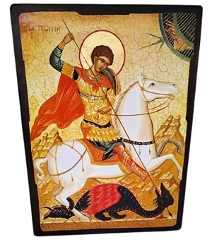 Ікона Георгій Побєдоносець святий (на дереві) 170*230 мм