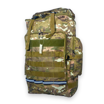 Тактичний рюкзак 50 л, одне відділення на блискавці, додаткові кишені, розмір: 70*35*20 см, камуфляж