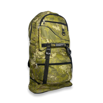 Рюкзак тактичний, туристичний TR50 з розширенням 1відділ бокові кишені, роз.53(63)х35х18см камуфляж