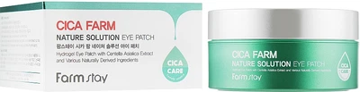 Гідрогелеві патчі з азіатською центеллою - Farmstay Cica Farm Nature Solution Eye Patch 60шт (871184-7800)