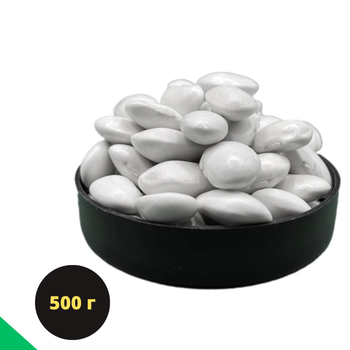 Квасоля біла (велика) сушена 500 г (WB-500)