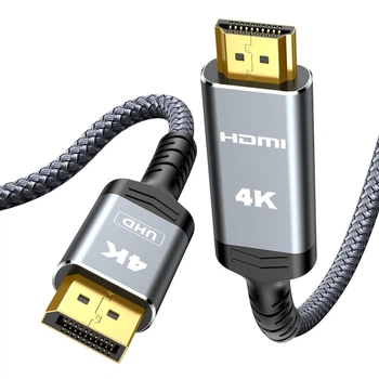 ​Кабель Highwings DisplayPort to HDMI 4K@30Hz, 1440P/2K@60Hz 2м серый