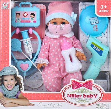 Пупс Mega Creative Miller Baby Лікар з аксесуарами 36 см (5904335854039)