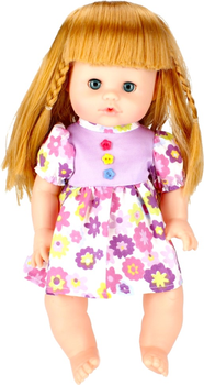 Lalka bobas Mega Creative Baby My Sweet Doll w kwiecistej sukni 35 cm (5903246438628)