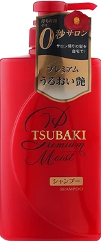 Увлажняющий шампунь для волос - Tsubaki Premium Moist Shampoo 450ml (923419-90393)