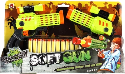 Набір пістолетів Mega Creative Unbelievble Soft Gun 2 шт (5908275185277)