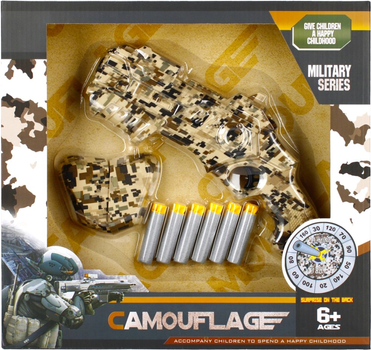 Wojskowy zestaw do zabawy Mega Creative Military Series 483105 Camouflage with Accessories (5908275180593)