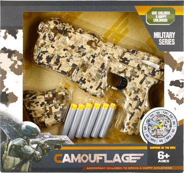 Wojskowy zestaw do zabawy Mega Creative Military Series 483106 Camouflage with Accessories(5908275180579)