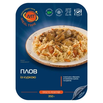 Плов с курицей Meal Time (замороженный) 350г ДР0041