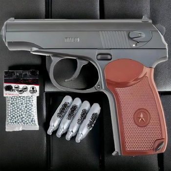 Пневматический пистолет Borner PM49 Makarov (ПМ Макарова) + 4 шт СО2 + 250 шар BB