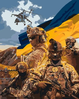 Картина за номерами Зберігаємо спокій та віримо у ЗСУ (с) LW 3227 40*50 см