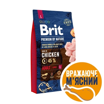 Сухой корм для крупных собак Brit Premium Adult L с курицей 8 кг (MLZ7884)