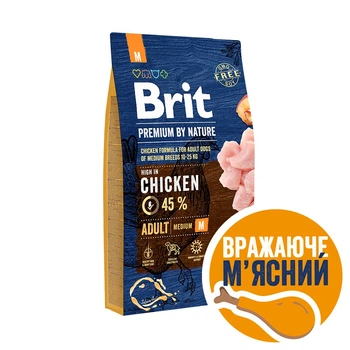 Сухой корм для собак средних пород Brit Premium Adult M с курицей 8 кг (MLZ7878)