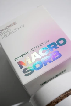 Детоксикация и минерализация организма Macrosorb Choice 70 г