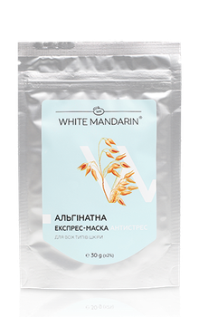 Альгинатная экспресс-маска White mandarin «Антистресс» Проращенные зерна, 30 г