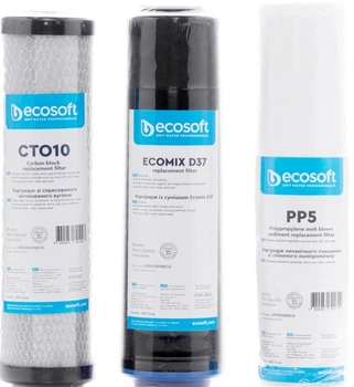 Комплект картриджів Ecosoft 1-2-3 для потрійних фільтрів (жорсткість) CMV3ECOSTD