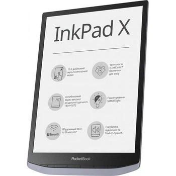 Електронна книга PocketBook InkPad&nbsp;X Metallic&nbsp;grey (PB1040-J-CIS)