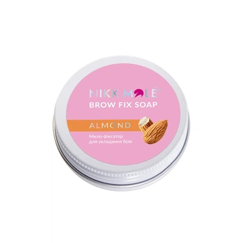 Фиксатор для бровей Nikk Mole Brow FIX Soap Almond 30 мл (BS Al30/2)
