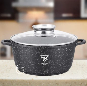 Каструля Top Kitchen з литого алюмінію та мармуру (d=20 см, 2.49 л