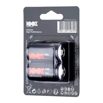 Батарейки GP Peak Power C 1.5V PP14E-U2 Лужні C, R14 2 шт.