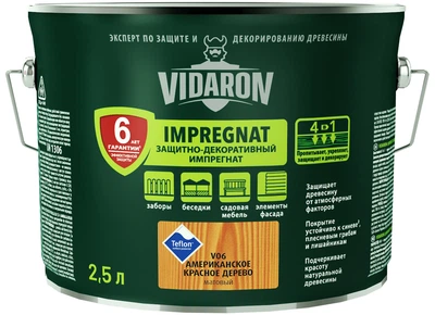 Пропитка для дерева Импрегнат Vidaron V06 американское красное дерево 2.5 л