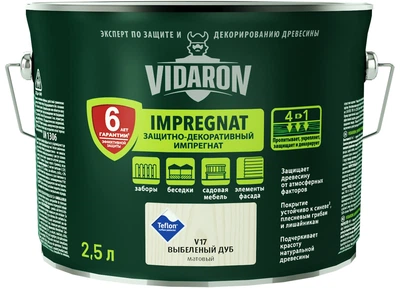 Пропитка для дерева Импрегнат Vidaron V17 выбеленный дуб 2,5 л