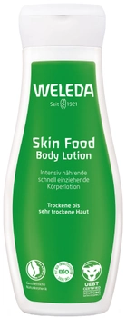 Лосьйон для тіла Weleda Skin Food Nourishing Body Lotion 200 мл (4001638529426)